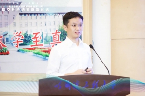 战略驱动新引擎｜联合飞机全国四省市发布“低空+”无人系统整体解决方案