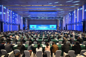 协会新闻 | 第三届中国民用无人驾驶航空发展国际论坛在长春举办