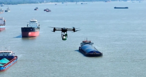 安徽首个长江船舶不停航无人机物流配送项目在芜湖启动运营