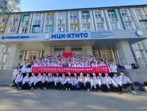 天翼与赛事 | 2024 金砖赛俄罗斯喀山国际总决赛中国选手拿下银、铜牌