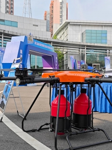 旭日蓝天亮相第五届应急管理普法知识竞赛总决赛现场！