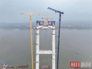 无人机助力！武汉双柳长江大桥首根先导索过江