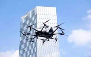 深圳南山发布低空经济高质量发展实施方案