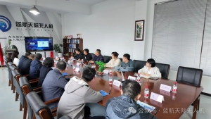 欢迎长春市建设技工学校、长春市技师学院各位领导到我公司就低空经济专业进行参观调研