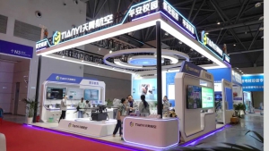 第62届高博会圆满收官，天翼期待下次相逢！