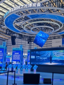 嘉兴天旭航空亮相「2024世界互联网大会」