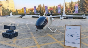 飞鹏动态 | 飞鹏系列多功能无人机系统亮相2024阿拉善低空经济发展大会