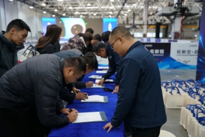 科技赋能应急，守护生命安全 —— 湖北省自然灾害基层应急能力提升招采设备交付培训成功开展