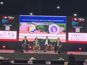 品牌快讯 | DronTech Asia 2024 泰国无人系统展会圆满收官！