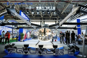低空经济竞赛火热，新能源航空器创新成果引关注