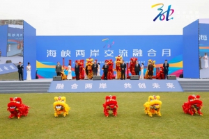 又一体育盛事启幕！智航飞碟牵手海峡两岸学生棒球联赛