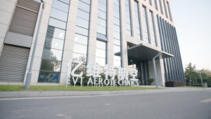 深度国内报道|千帆竞发，低空经济如何平稳“起飞”