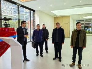 嘉兴市国动办来访中创航空参观交流