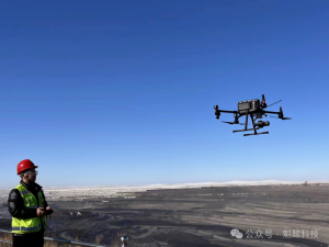无人机矿业解决方案:资源勘探与环境保护的双重目标提升