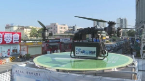 无人机送外卖？真的！中山这里首飞测试成功了