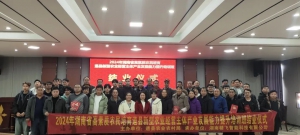 【圆满结业】2024年湖南高素质农民培育道县新型农业经营主体产业能力提升培训班结业