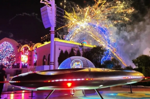 飞碟eVTOL：点亮城市夜经济，激发新活力