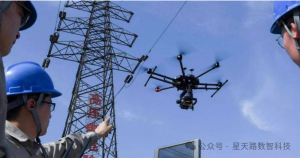 无人机在电力巡检中的应用