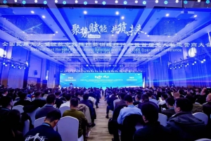 【精飞要闻】精飞集团荣获中国AOPA2024年度“优秀伙伴”与“优秀训练机构”称号