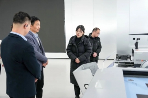 湖北省标准化与质量研究院院长陈炎明调研普宙科技