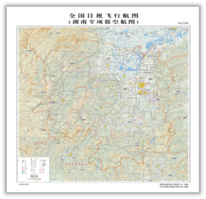 低空发展研究|美1.29撞机事故对我国低空经济发展的启示