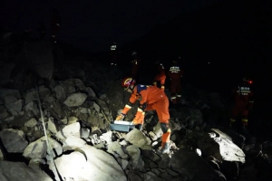 宜宾筠连山体滑坡持续，28 人失联！救援全力冲刺中