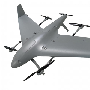 垂直起降固定翼无人机外壳机架