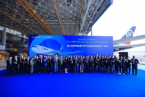顺丰航空接收全球第100架767-300BCF