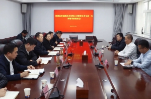 十堰市张湾区招商5亿元的深圳高度创新无人机生产项目计划5月份投产