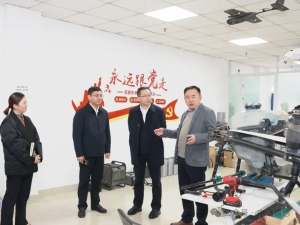 区委书记丁立新调研大飞聚合，共探低空经济发展新路径