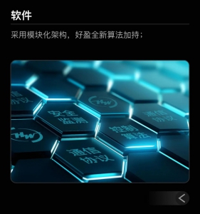 大载重行业无人机电调XRotor Pro H200A 24S全新上线