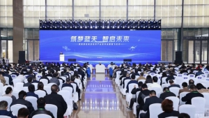 低空“新”视界丨蜂巢航宇亮相贵阳贵安低空经济产业发布会暨首飞仪式