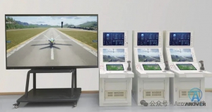 FWS-18中/近程固定翼无人机模拟训练系统