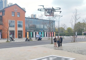 “你的外卖已送达”！今天，试飞成功！