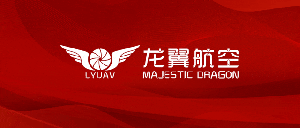 莘县县委副书记、县长张云生一行到山东龙翼航空科技有限公司调研考察