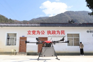 低空物流｜“3公里5分钟”卓翼智能无人机打通怒江物流配送“最后三公里”