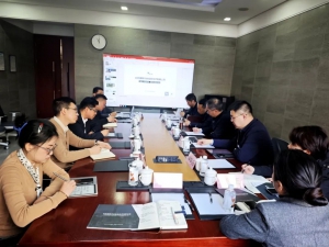 汉阴县考察团赴京洽谈低空经济合作 共谋无人机应用新篇章