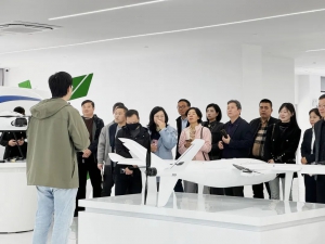 莲都区政协考察团来访容祺科技，共绘低空经济新蓝图！