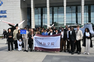 中关村论坛年会圆满落幕|航景创新重载无人机产品写下创新注脚