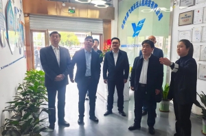 热烈祝贺！亳州文融控股集团与深圳翼飞鸿天无人机达成低空领域发展战略合作！