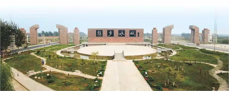 无人机+AI+5G！中国通建打造