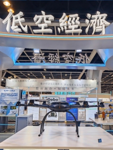 飞鹏动态 | 航天飞鹏多款无人运输系统亮相2025香港国际创科展