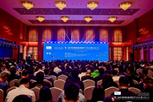 普宙科技亮相第三届中国国际通用航空与无人机发展大会