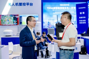 上海特金董事长姜化京：时代要求安全的低空，我们致力于保障低空的安全