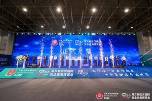 云圣智能亮相世界大安全博览会，赋能低空智慧“应急大脑”建设