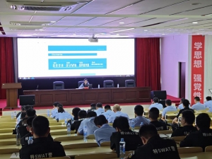 空中未来为抚州市警航进行“低空安全防御管控应用”专题分享