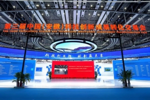 科技打头阵 创新赢未来｜零重力飞机工业携ZG-ONE亮相第三届科交会