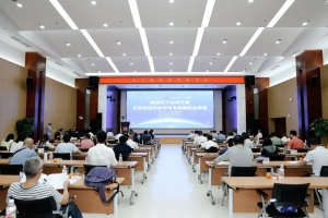 重磅! 首个聚焦低空经济专业建设与产教融合论坛：卓翼智能与权威专家共探低空教育新生态