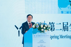 星逻智能出席全球低空经济论坛：以 AI + 无人机重构低空生产力新范式