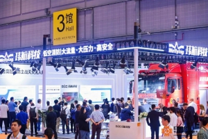 颠覆传统消防格局 智领未来应急科技 | 玮航科技全球首创主战灭火无人机系统闪耀长三角国际应急博览会